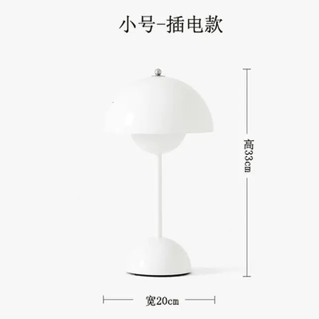 Danish Touch Rechargeable Mushroom Lamp - jasmin milk bar