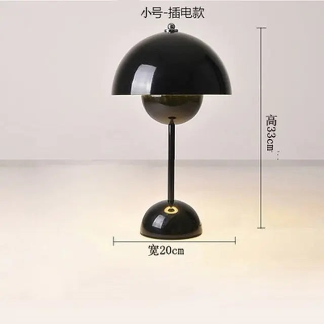 Danish Touch Rechargeable Mushroom Lamp - jasmin milk bar