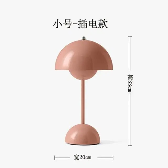 Danish Touch Rechargeable Mushroom Lamp - jasmin milk bar