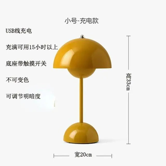 Danish Touch Rechargeable Mushroom Lamp - jasmin milk bar